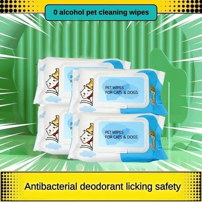 Pet Wipes for Dogs Cats Cleaning Deodorizing Unscented | Eonixor 